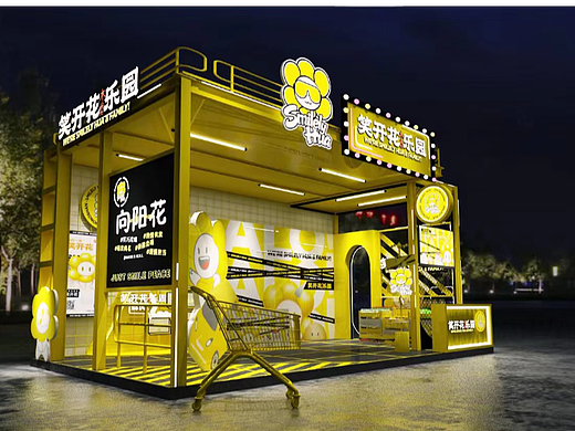 悦和丰美陈设计3D效果图
