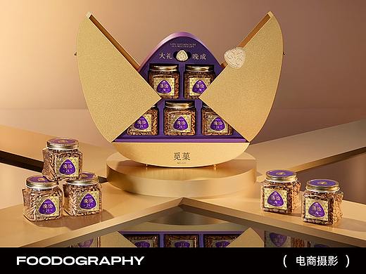 零食摄影 | 觅菓大坚果礼盒 ✖ foodography