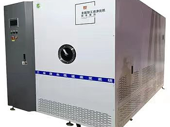 佳和三英低温蒸发新工艺，实现含镍废水0排放