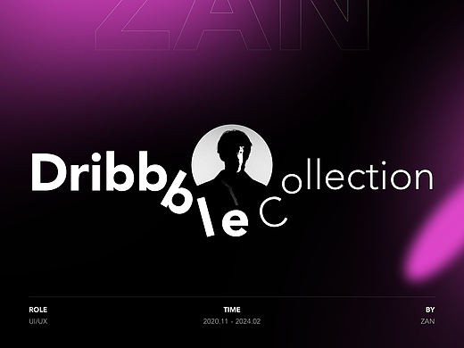 Dribbble - 三年辑