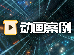 場景類三維動畫-Polaris