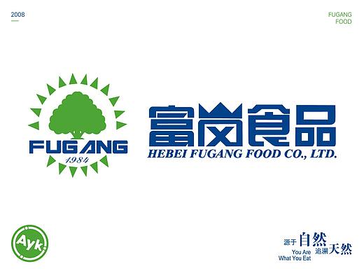 富岗农产品品牌LOGO设计｜农业 食品｜LOGO设计 VI设计