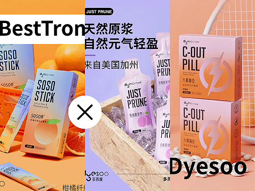 健身女皇 品牌重塑