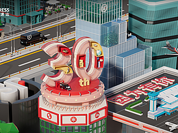 順豐30周年KV海報