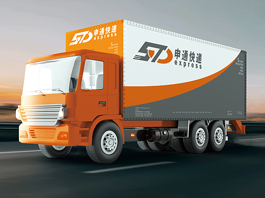 申通快递-LOGO设计提案