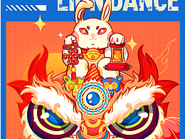 国潮插画 - 兔年传统插画