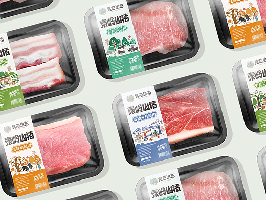猪肉包装设计丨良芯生态