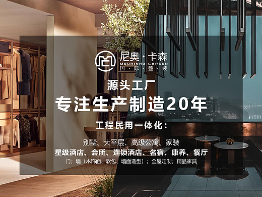 亂七八糟（個人主頁-ZNjU5MjQwNTY=） - 電商 - 站酷設(shè)計師刺猬和木木原創(chuàng)素材 - 站酷ZCOOL