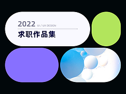 作品集