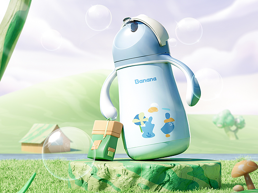 C4D儿童保温瓶海报