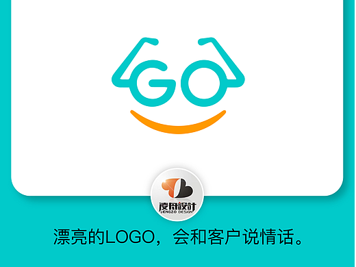 008眼镜行业【凌舟logo设计】灵感分享