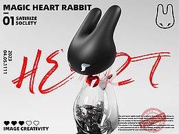 思路