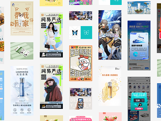 PR剪辑（个人主页-ZNjgwOTMzOTI=） - 其他影视 - 站酷设计师放羊先森原创素材 - 站酷ZCOOL