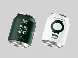 原創(chuàng)Logo品牌設(shè)計(jì) | 旗山咖啡