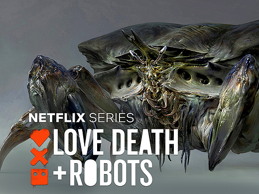 爱死机3《糟糕之旅》怪物设计