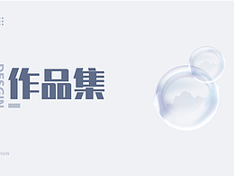 2022-2023个人作品集