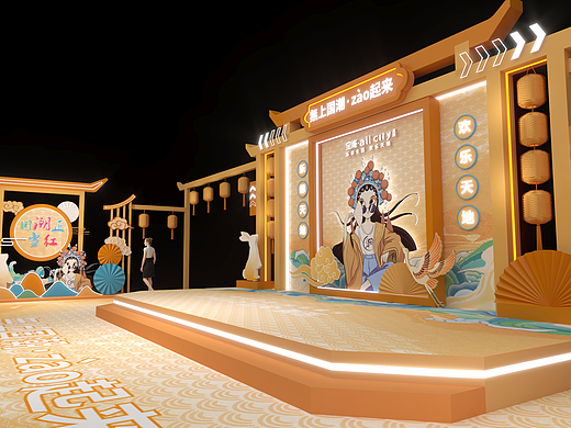2022深圳龙岗宝能中秋美陈