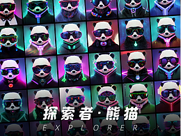 七月份NFT项目小结0——探索者-Panda