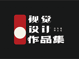 校招作品集