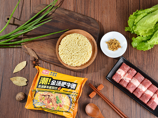 泡面金汤肥牛