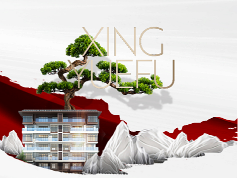 星悦府（个人主页-ZNjUzNDAyNzY=） - Logo - 站酷设计师z573104435原创素材 - 站酷ZCOOL