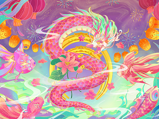 龙年插画