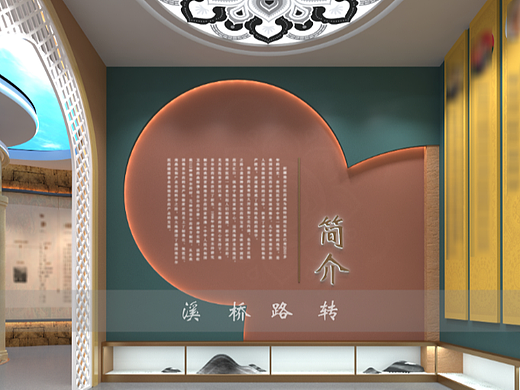 某民族展馆局部