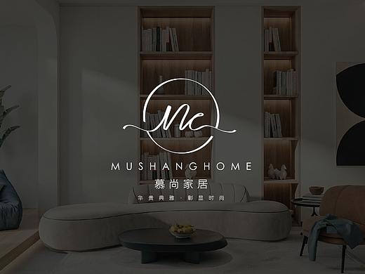 慕尚家居网页设计及提案