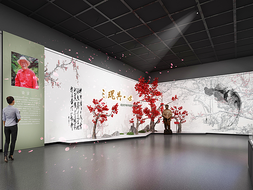 山东省博物馆-纪念于希宁诞辰110周年展