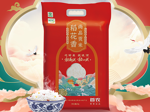 双河大米-京东详情页&包装设计