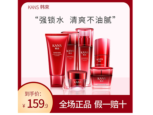 主圖（個人主頁-ZNjIyNDI5NTY=） - 其他平面 - 站酷設(shè)計師海棠聽風(fēng)y原創(chuàng)素材 - 站酷ZCOOL