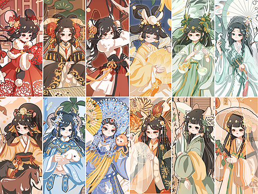 十二生肖插画系列