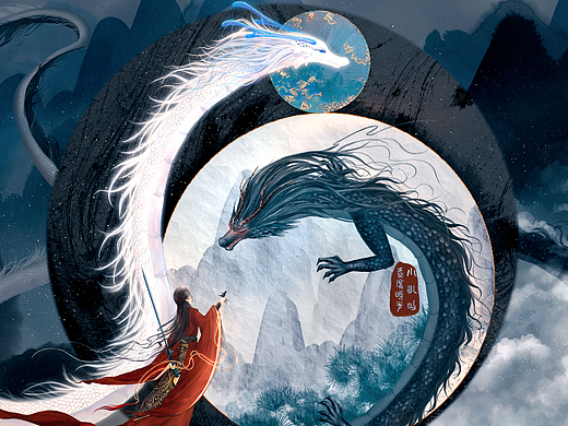 【国风插画|龙系列04.一念】酒敬空中月,剑斩心间魔