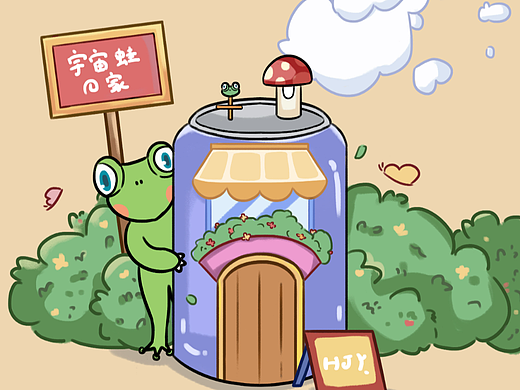 画师繁星2.0第四期第四周（个人主页-ZNjYzMjkyNDA=） - 创作习作 - 站酷设计师一只小黑焦原创素材 - 站酷ZCOOL