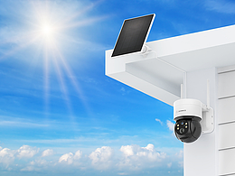 太陽能戶外監(jiān)控器