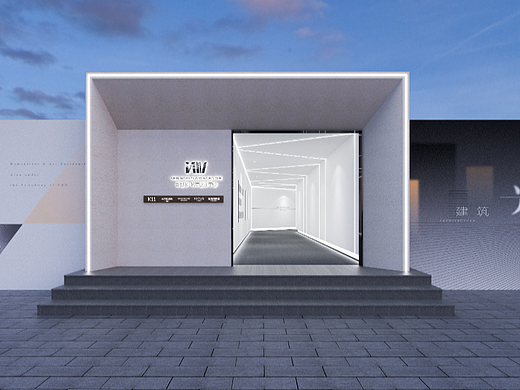 看房通道设计方案合集