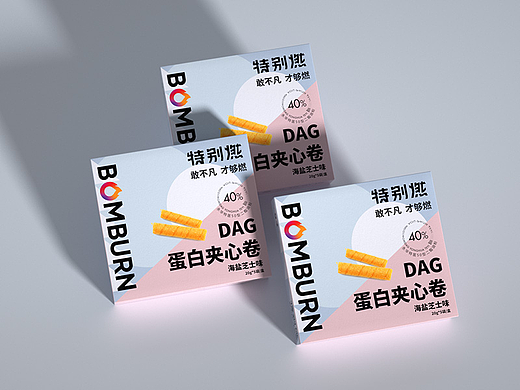 夹心卷