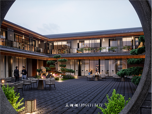 四合院庭院茶庄