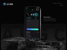 「云川數(shù)智」1.0復(fù)盤-小程序