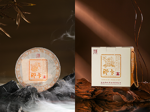 陈升号丨那卡丨普洱茶