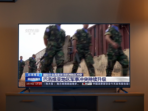 我是怎样做假新闻的 短片《.357》片头解析