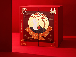 摄图网有模板吗
