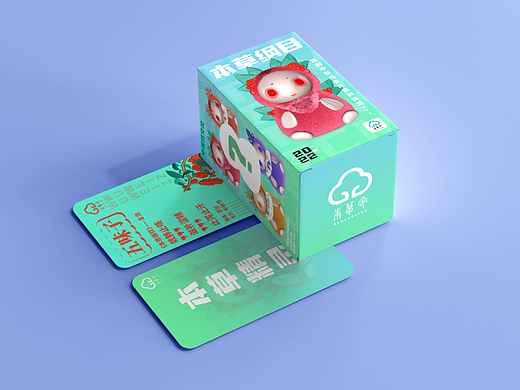 本草令——《本草纲目》科普IP形象设计