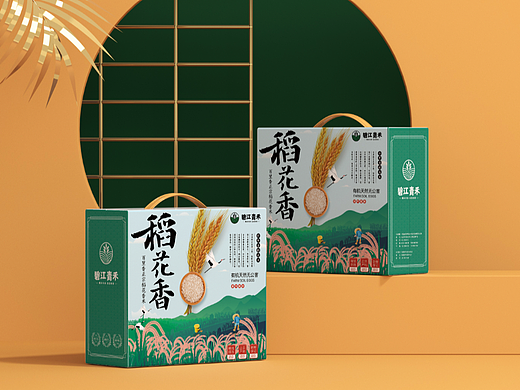 包装+logo设计：稻花香大米、五谷杂粮、东北特产
