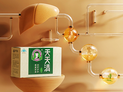 七月商业案例x2