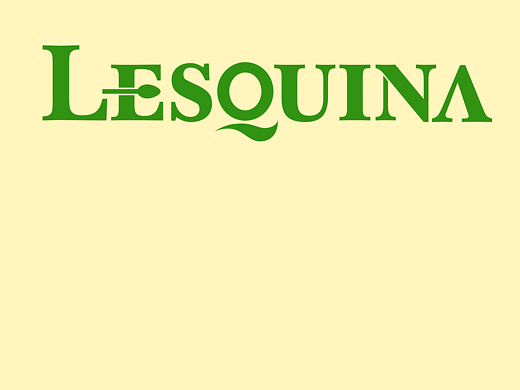 品牌丨Lesouina 餐厅