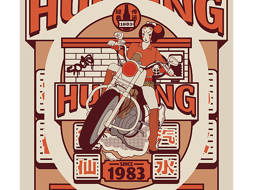 平面插画漫画海报_素材网站_图片免费下载-zcool站酷