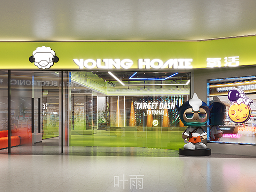 健身运动空间——轻质解压的生活