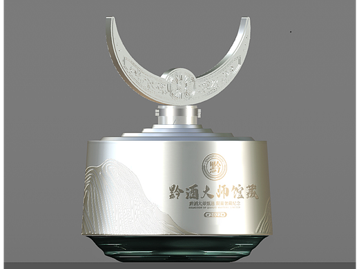 酱香型白酒包装设计 黔酒大师