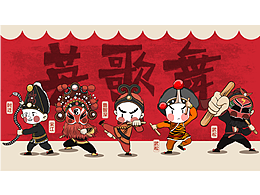 英歌传承文化